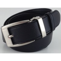 Ceinture de Pantalon Noire "CDG"