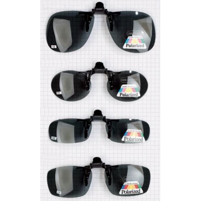 LUNETTES de SOLEIL "CLIP" RECANGULAIRES ETROITES