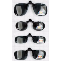 LUNETTES de SOLEIL "CLIP" RECANGULAIRES ETROITES
