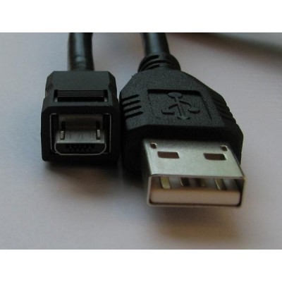 Emprum Ultimate GPS dungle for iPod touch, iPhone and iPad