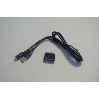 Emprum Ultimate GPS dungle for iPod touch, iPhone and iPad